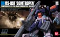 Gundam High Grade Universal Century #017: Dom Tropen 