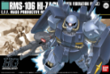 Gundam High Grade Universal Century #055: Hi Zack (Earth Federation) 