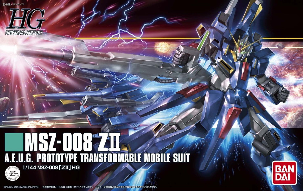 Gundam High Grade Universal Century #186: MSZ-008 ZII A.E.U.G. Prototype Transformable Mobile Suit 