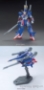 Gundam High Grade Universal Century #186: MSZ-008 ZII A.E.U.G. Prototype Transformable Mobile Suit - BAN193226 [4543112932266]