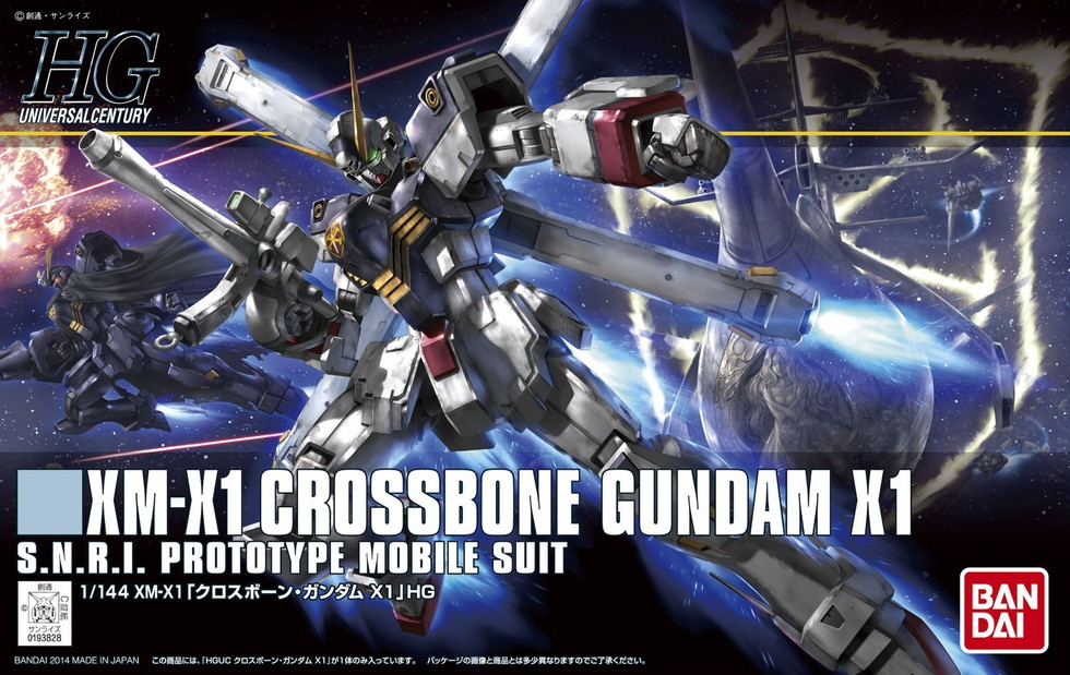 Gundam High Grade Universal Century #187: XM-X1 Crossbone Gundam X1 