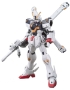 Gundam High Grade Universal Century #187: XM-X1 Crossbone Gundam X1 - 5056835 BAN193828 0193828 [4543112938282][4573102568359]