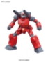 Gundam High Grade Universal Century #190: RX-77-2 Guncannon (Revive) - 5057402 0196715 [4573102574022]