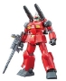 Gundam High Grade Universal Century #190: RX-77-2 Guncannon (Revive) - 5057402 0196715 [4573102574022]