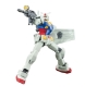 Gundam High Grade Universal Century #191: RX-78-2 Gundam (Revive) - 5057403 [4573102574039]
