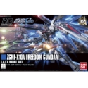 Gundam High Grade Cosmic Era #192: Freedom Gundam 