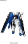 Gundam High Grade Cosmic Era #192: Freedom Gundam - BNDAI-2304000 5057404 BAN196727 0196727 [4543112967275] [4573102574046]