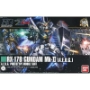 Gundam High Grade Universal Century #193: RX-178 Gundam Mk-II [A.E.U.G.] (Revive) "Zeta Gundam" - 5059168 0201311 2310611 [4549660013112]