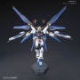Gundam High Grade Cosmic Century #201: ZGMF-X20A Strike Freedom Gundam - 5055610 [4573102556103]