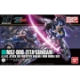 Gundam High Grade Universal Century #203: MSZ-006 Zeta Gundam - 5055611 [4573102556110]