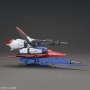 Gundam High Grade Universal Century #203: MSZ-006 Zeta Gundam - 5055611 [4573102556110]