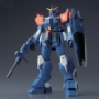 Gundam High Grade Universal Century #208: Blue Destiny Unit 2 Exam - 5061823  [4549660197744] [4573102618238]