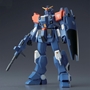 Gundam High Grade Universal Century #208: Blue Destiny Unit 2 Exam - 5061823  [4549660197744] [4573102618238]