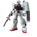 Gundam High Grade Universal Century #209: Blue Destiny Unit 3 Exam 