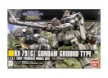 Gundam High Grade Universal Century #210: RX-79(G) GUNDAM GROUND TYPE - 5059169 [4573102591692]