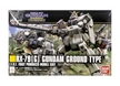 Gundam High Grade Universal Century #210: RX-79(G) GUNDAM GROUND TYPE - 5059169 [4573102591692]