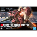 Gundam High Grade Universal Century #233: Me02R-F01 MESSER TYPE-F01 