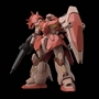 Gundam High Grade Universal Century #233: Me02R-F01 MESSER TYPE-F01 - 5059546 [4573102595461]