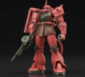 Gundam High Grade Universal Century #234: MS-06S Zaku II  