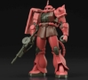 Gundam High Grade Universal Century #234: MS-06S Zaku II  - BNDAI-2526980 5060453 [4573102604538] [045557109882]