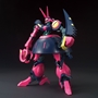 Gundam High Grade Universal Century #235: NRX-055 Baund Doc - 5058822 [4573102588227]