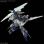 Gundam High Grade Universal Century #238: Xi Gundam "Hathaway's Flash" - 5061331 [4573102613318]