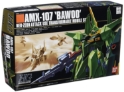 Gundam High Grade Universal Century #031 AMX-107 BAWOO Mass Production Version 