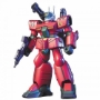 Gundam High Grade Universal Century #044: GUNCANNON Mass Production Type - 5059157 [4573102591579]