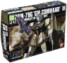 Gundam High Grade Universal Century #046: RGM-79G GM COMMAND - 5057393 [4573102573933]
