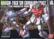 Gundam High Grade Universal Century #051: GM SPACE COMMAND - BAN131420 0131420 [4543112314208]