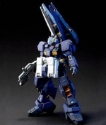Gundam High Grade Universal Century #057: RX-121-2A TR-1 ADVANCED HAZEL 