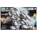 Gundam High Grade Universal Century #056: RX121-1 TR-1 [Hazel Custom] 