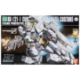 Gundam High Grade Universal Century #056: RX121-1 TR-1 [Hazel Custom] - 5055608 [4573102556080]