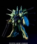 Gundam High Grade Universal Century #060: PMX-001 PALACE ATHENE - 5063143 BAN141425 [4543112414250][4573102631435]