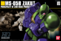 Gundam High Grade Universal Century #064: MS-05B Zaku 1 