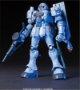 Gundam High Grade Universal Century #065: EMS-10 ZUDAH - 5058261 0143422 [4573102582614]