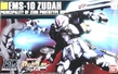 Gundam High Grade Universal Century #065: EMS-10 ZUDAH - 5058261 0143422 [4573102582614]