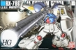 Gundam High Grade Universal Century #066: RX-78G GUNDAM GP-02A - 5055719 1145069 [4573102557193]