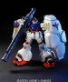 Gundam High Grade Universal Century #066: RX-78G GUNDAM GP-02A - 5055719 1145069 [4573102557193]