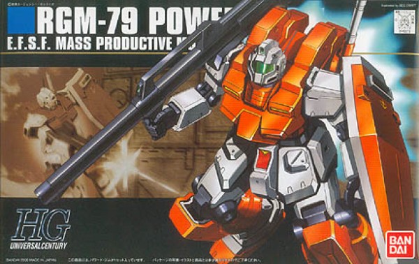 Gundam High Grade Universal Century #067: RGM-79 POWERED GM 