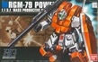 Gundam High Grade Universal Century #067: RGM-79 POWERED GM - BNDAI-1145073 5060969 0145073 [4573102609694]