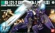 Gundam High Grade Universal Century #069: RX-121-2 TR-1 HAZEL II - 5060396 [4573102603968]