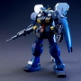 Gundam High Grade Universal Century #069: RX-121-2 TR-1 HAZEL II - 5060396 [4573102603968]