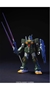 Gundam High Grade Universal Century #072: GM STRIKER - 0148082 5060782 [4573102607829]