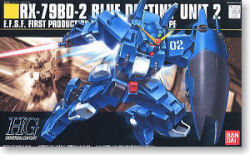 Gundam High Grade Universal Century #077: RX-78BD-2 BLUE DESTINY UNIT 2 