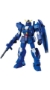 Gundam High Grade Universal Century #077: RX-78BD-2 BLUE DESTINY UNIT 2 - 0149254 BAN149254 [4543112492548]