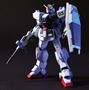 Gundam High Grade Universal Century #082: RX-79BD-3 Blue Destiny Unit 3 - 0151240 BAN151240 [4543112512406]