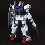 Gundam High Grade Universal Century #082: RX-79BD-3 Blue Destiny Unit 3 - 0151240 BAN151240 [4543112512406]