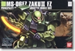 Gundam High Grade Universal Century #087: MS-06F ZAKU II FZ (KAI) - BNDAI-2029266 5058262 0154484 BAN154484 [4543112544841] [4573102582621]
