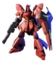 Gundam High Grade Universal Century #088: SAZABI - 0154499 5058889 [4543112544995] [4573102588890]